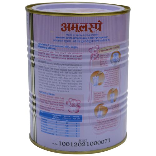 Amul Infant Milk Food - Amulspray, 500 g
