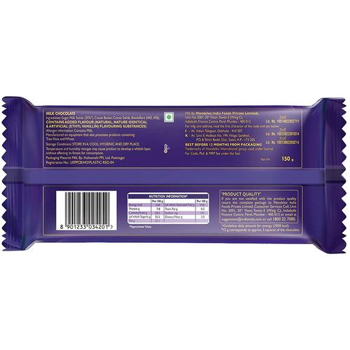 Cadbury Dairy Milk Silk Chocolate Bar, 150 g