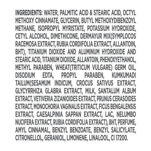 Fair & Lovely Ayurvedic Care+ Face Cream, 50 g Tube