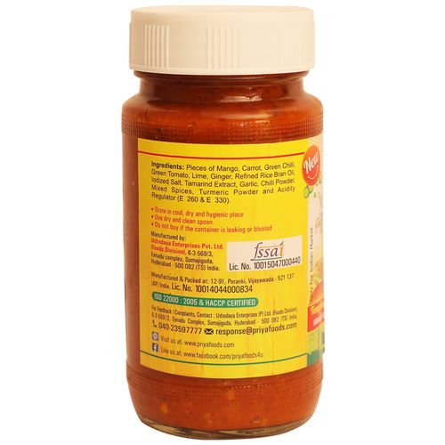 Priya Pickle - Mixed Vegetable (With Garlic), 300 g Bottle