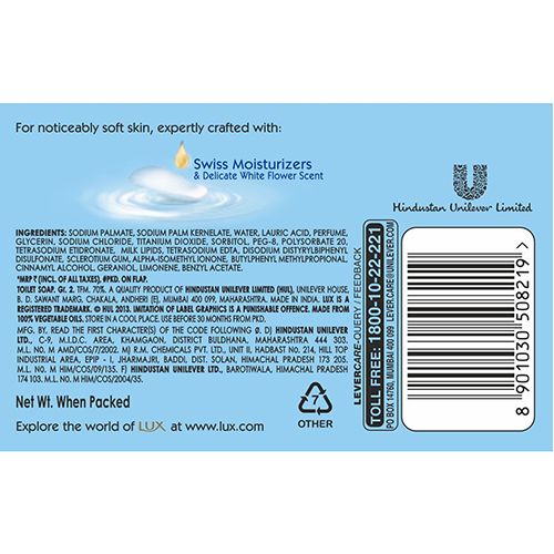 Lux International Soap, 125 g Carton