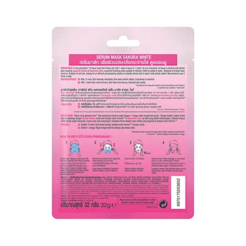 Garnier Skin Naturals Sakura White Face Serum Sheet Mask, 32 g