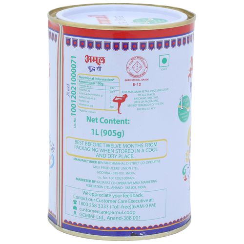 Amul Pure Ghee, 1L Tin