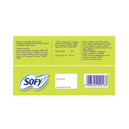 Sofy Bodyfit Antibacteria Pads - Extra Long, 15 pcs Pouch