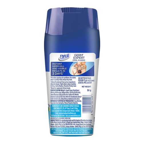 Nycil Prickly Heat powder - Cool Classic With Menthol, Cosmetic, 50 