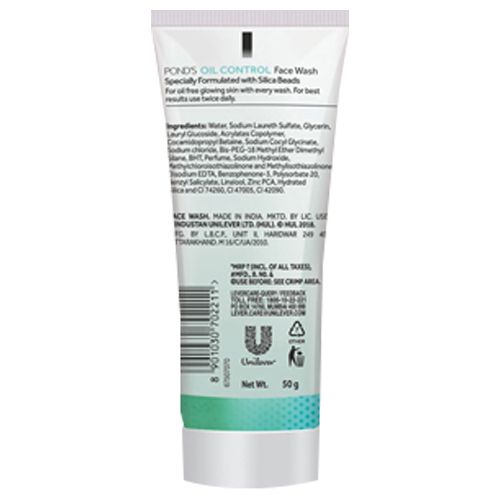 Ponds Oil Control Face Wash, 50 g