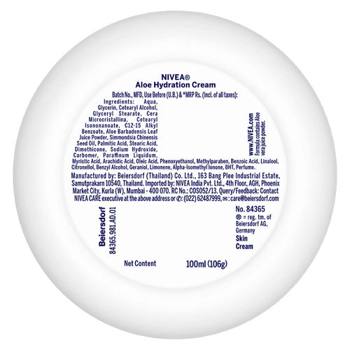 Nivea Soft Aloe Moisturising Cream - All Skin Types, 100 ml Jar