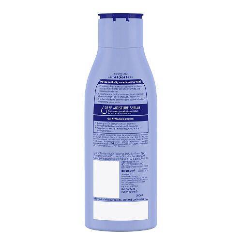 Nivea Body Lotion - Shea Smooth Milk, For Dry Skin, 200 ml