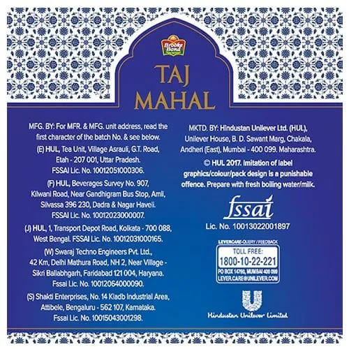 Taj Mahal Tea, 500 g