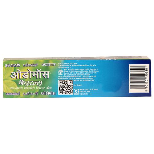 Odomos Naturals Non-Sticky Mosquito Repellent Cream, 100 g Carton 