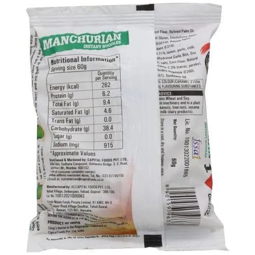 Chings Instant Noodles - Manchurian, 60 g Pouch