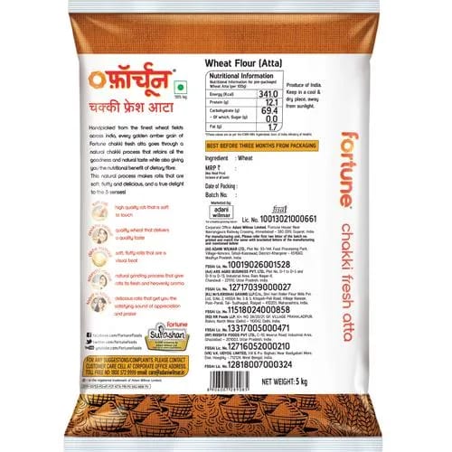 Fortune Atta - Chakki Fresh, 5 kg