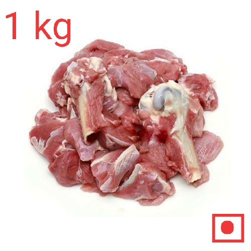 Mutton fresh meat cut pieces - 1kg
