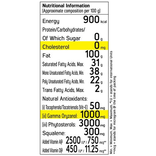 Fortune Rice Bran Oil, 1 L Pouch