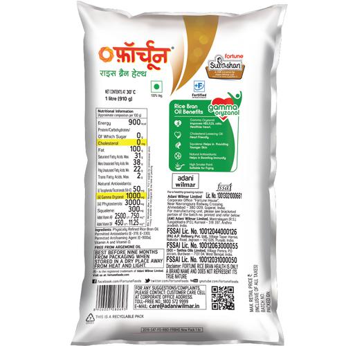 Fortune Rice Bran Oil, 1 L Pouch