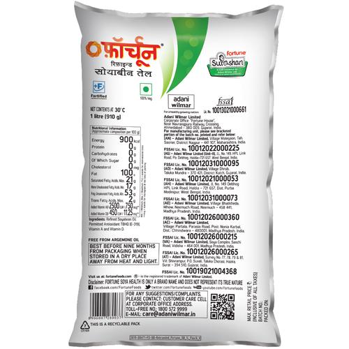 Fortune Soya Bean Oil, 1 L Pouch