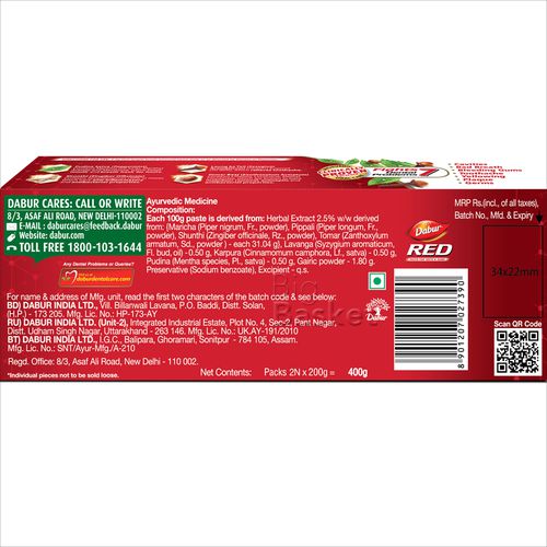 Dabur Red Ayurvedic Toothpaste, 200 + 200 gm