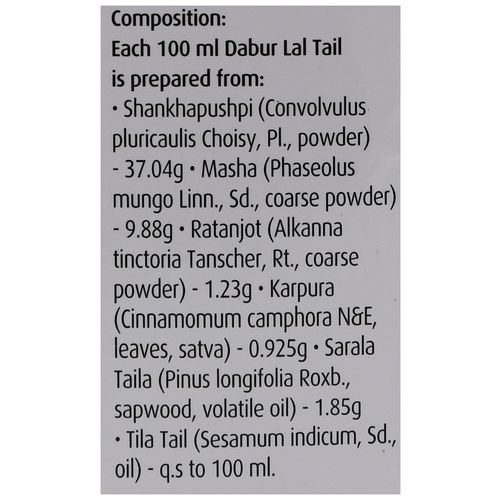 Dabur Lal Tail, 500 ml