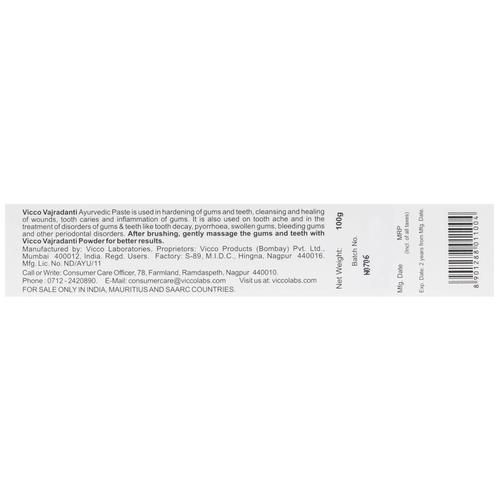 Vicco Vajradanti - Ayurvedic Medicine For Gums And Teeth, 100 g