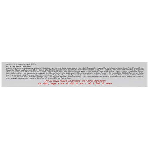 Vicco Vajradanti - Ayurvedic Medicine For Gums And Teeth, 200 g