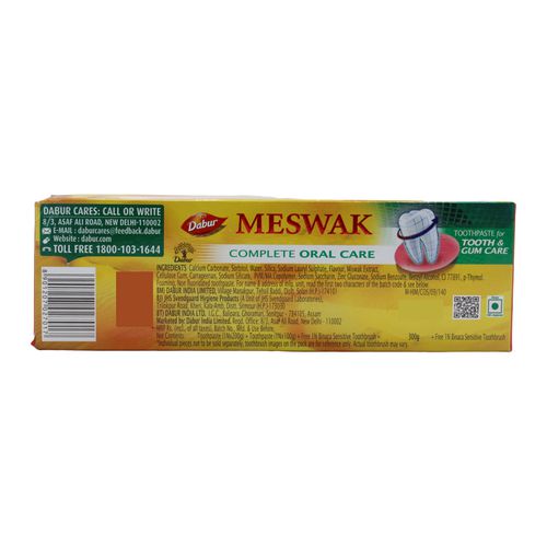Dabur Meswak Toothpaste with Toothbrush (Family Pack), 300 g