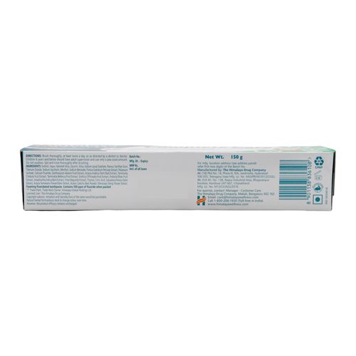 Himalaya Complete Care Toothpaste, 150 g